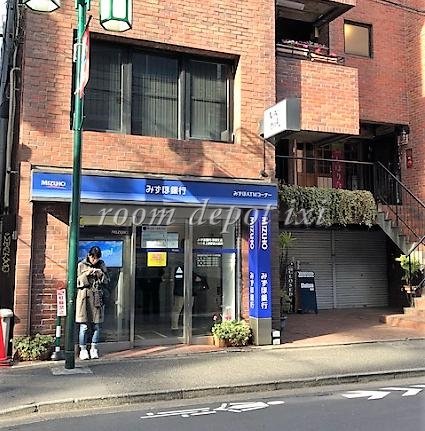 銀行　みずほ銀行 代々木上原駅前出張所（銀行）まで1034m