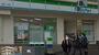 コンビニ　ファミリーマート 目黒一丁目店（コンビニ）まで286m