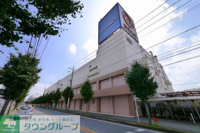 その他　丸広百貨店坂戸店（その他）まで380m