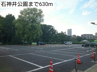 公園　石神井公園（公園）まで630m
