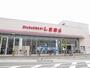 その他　しまむら錦町店（その他）まで423m