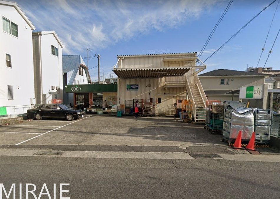 スーパー　ユーコープ藤が岡店（スーパー）まで660m
