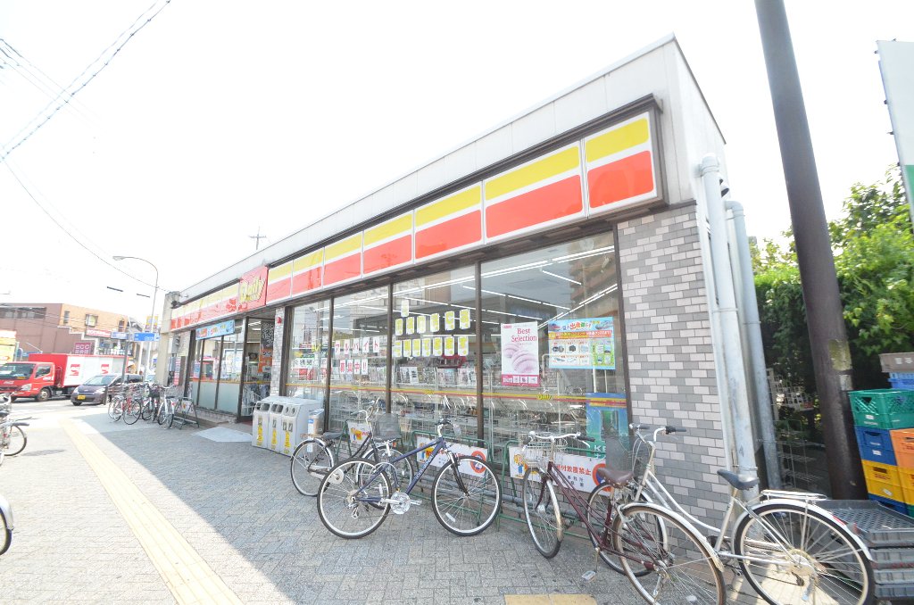 その他　デイリーヤマザキ岩塚駅店（その他）まで566m