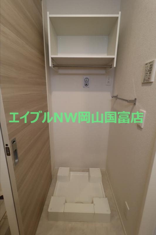 その他部屋・スペース