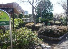 公園　もくれん公園（公園）まで235m