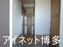 玄関　明るい玄関でお出迎え！