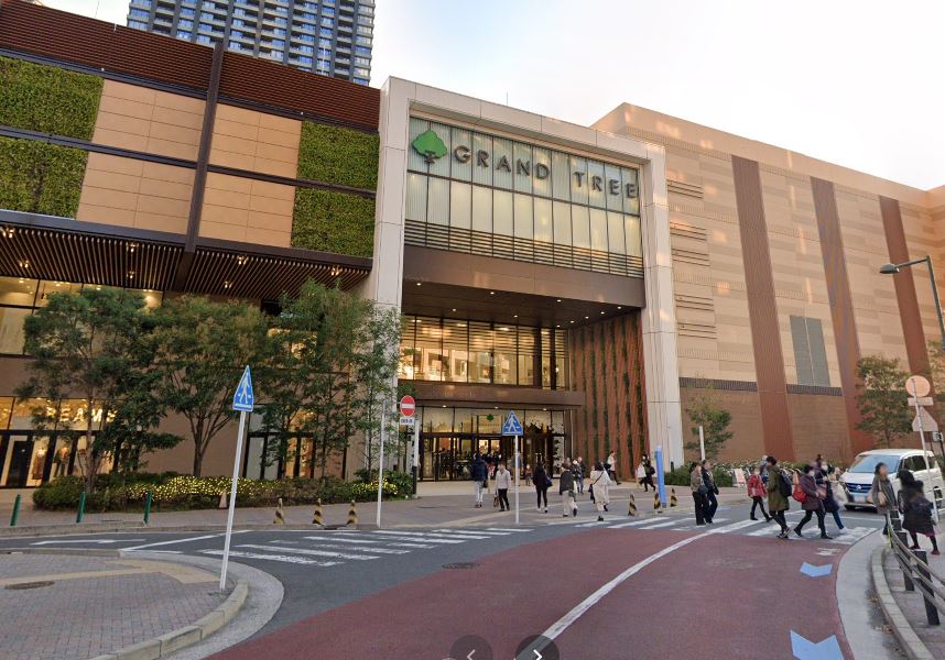 スーパー　イトーヨーカドー グランツリー武蔵小杉店（スーパー）まで753m