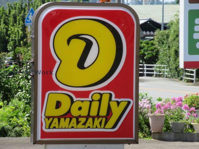 コンビニ　デイリーヤマザキ松橋久具店（コンビニ）まで770m