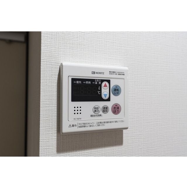 その他　シューズボックス