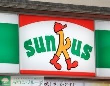 コンビニ　サンクス大森駅北口店（コンビニ）まで60m