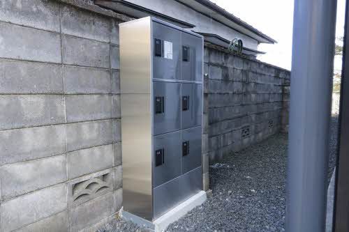 その他共有部分　宅配ボックス