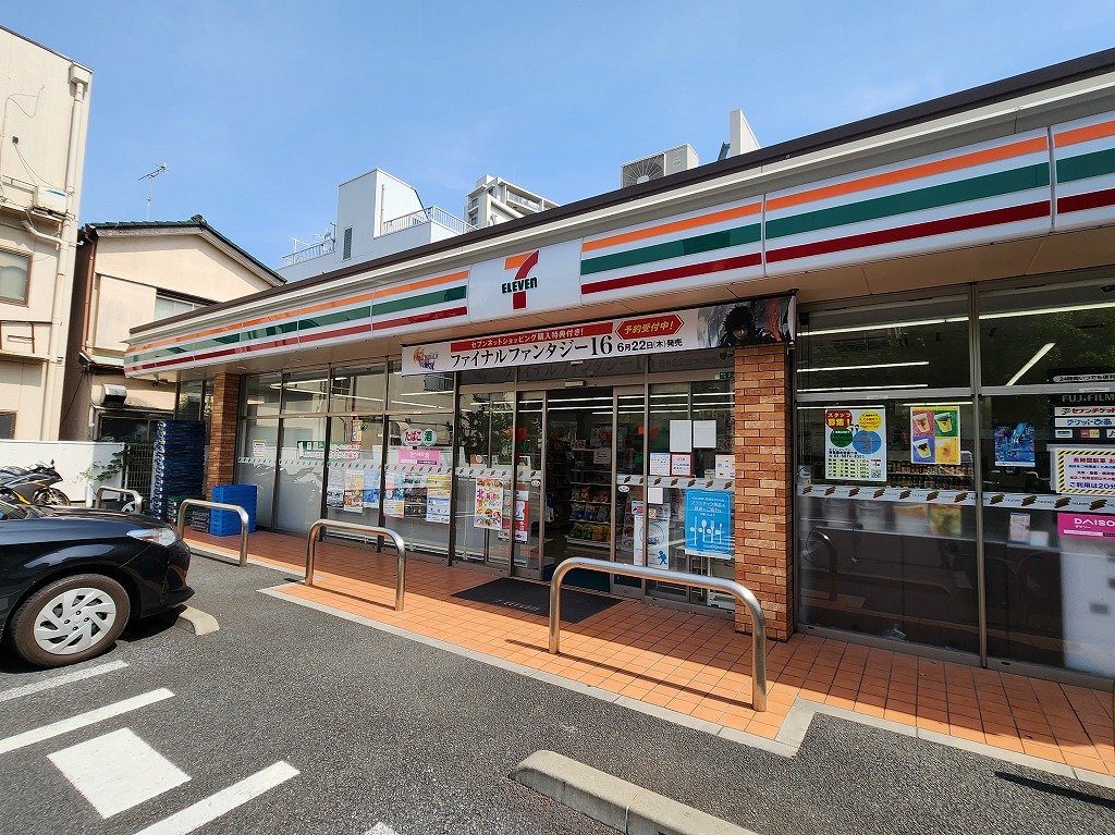 コンビニ　セブンイレブン（コンビニ）まで160m