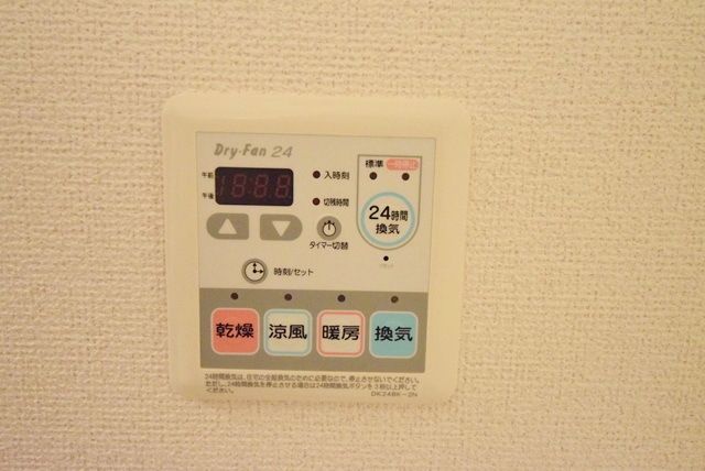 その他設備　★★★★浴室乾燥機★★★★