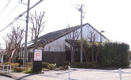 飲食店　サンマルク東京小平店（飲食店）まで678m