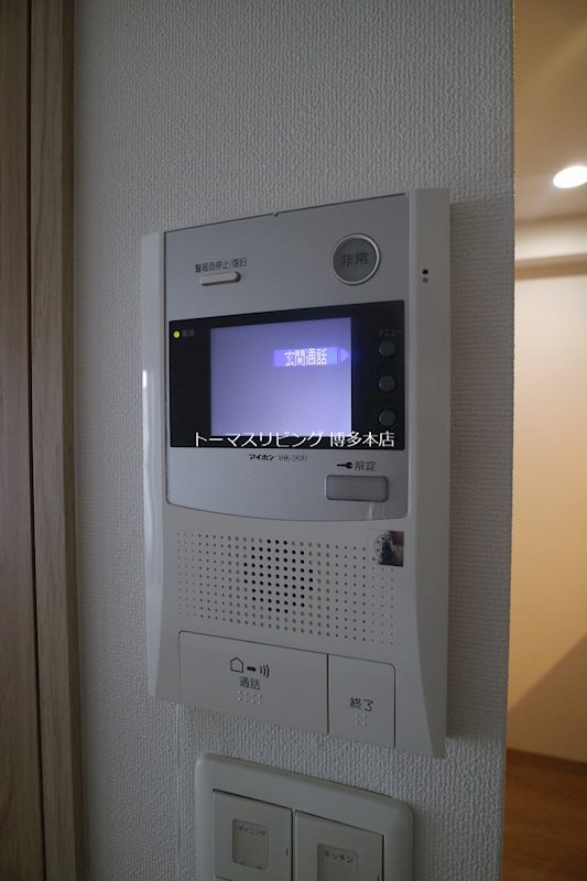 セキュリティ　※別号室参照