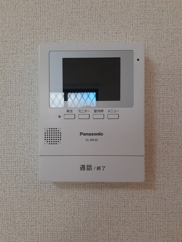 セキュリティ　図面と現状に相違がある場合には現状を優先