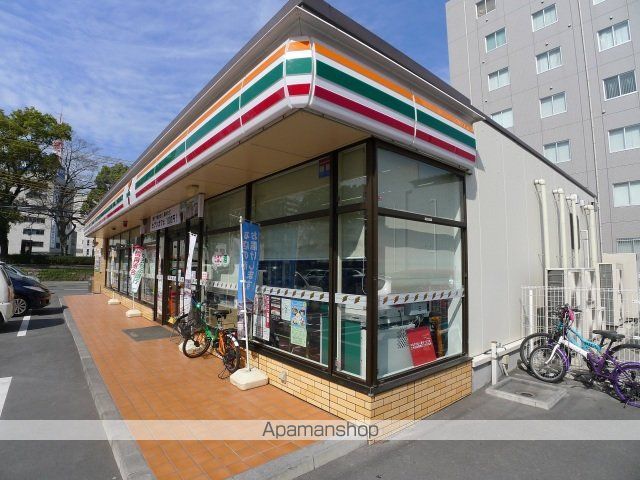 コンビニ　セブンイレブン鹿児島新屋敷町店（コンビニ）まで287m