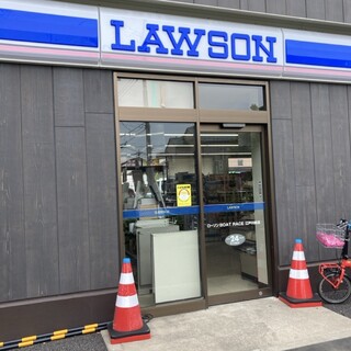 コンビニ　ローソン BOATRACE江戸川前店（コンビニ）まで319m
