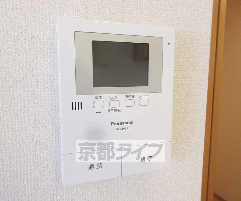 セキュリティ　来客対応可能です