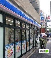 コンビニ　ローソン文京本郷七丁目店（コンビニ）まで13m