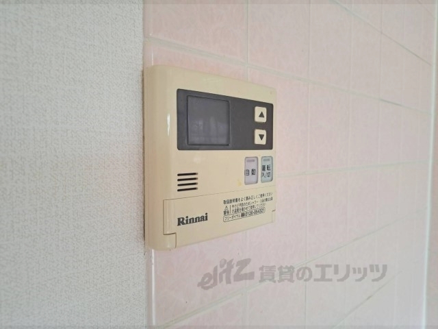 その他設備　給湯器リモコン