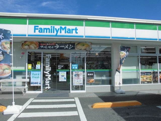 その他　ファミリーマート鹿骨五丁目店（その他）まで377m