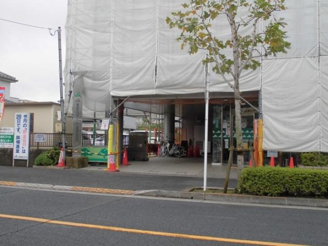 その他　ＪＡ東京スマイル鹿骨支店（その他）まで380m