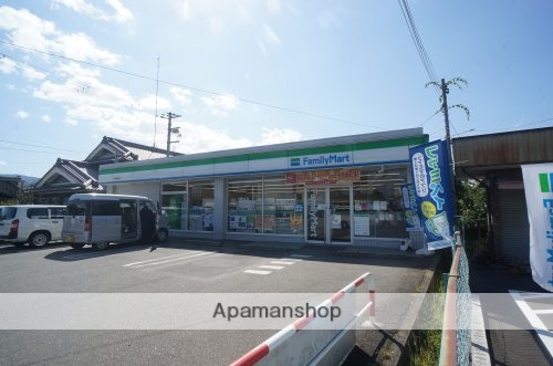 コンビニ　ファミリーマート　五條病院前店（コンビニ）まで2885m