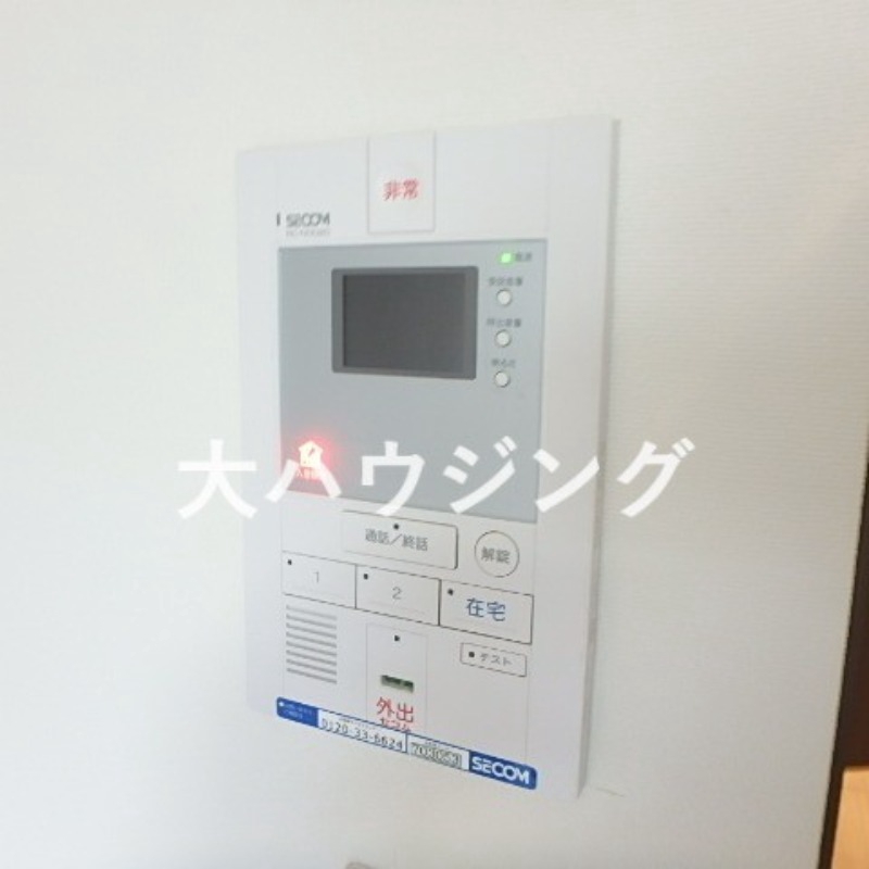 セキュリティ