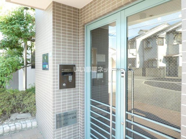 サンパティーク昆陽のその他写真