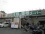 スーパー　業務スーパー伊丹市役所前店（スーパー）まで1231m