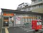 郵便局　伊丹昆陽郵便局（郵便局）まで725m