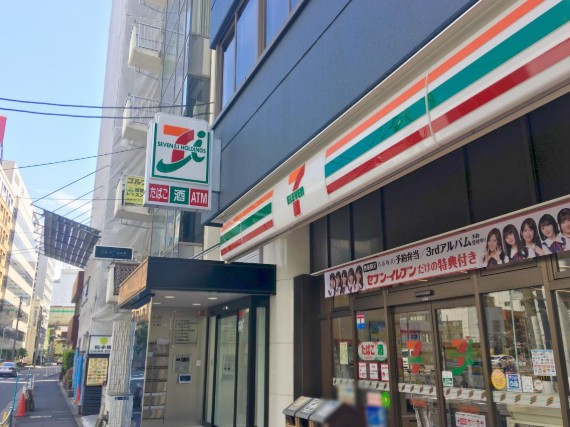 コンビニ　セブンイレブン日本橋小網町店（コンビニ）まで291m