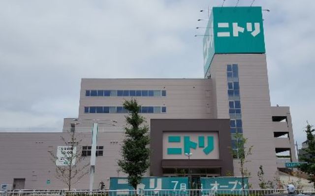 ホームセンター　ニトリ大田大鳥居店（ホームセンター）まで608m