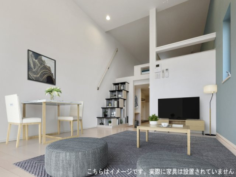 居室・リビング　イメージ写真　家具付きではありません。