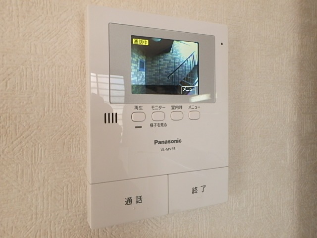 セキュリティ　図面と現状に相違がある場合には現状を優先