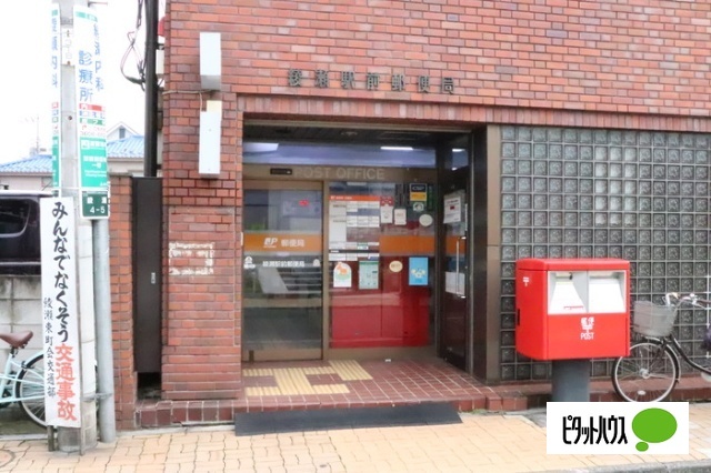 郵便局　綾瀬駅前郵便局（郵便局）まで455m