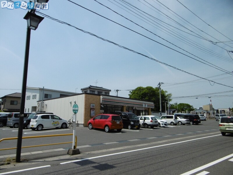 コンビニ　セブンイレブン新潟山木戸店（コンビニ）まで953m
