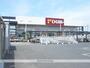 ホームセンター　ＤＣＭ岐阜鏡島店（ホームセンター）まで1400m
