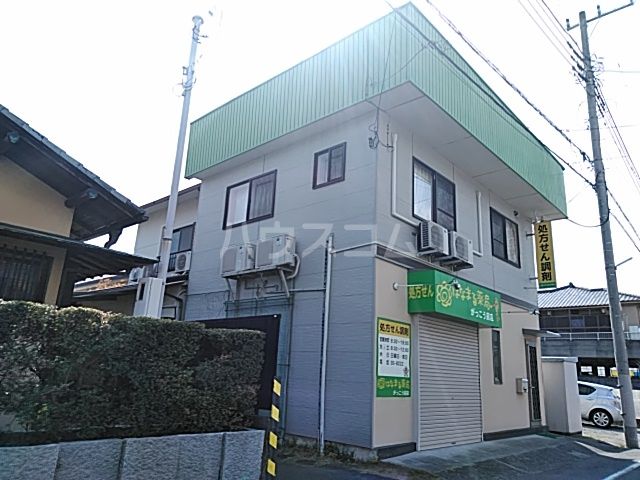 ドラックストア　はなまる薬局 がっこう前店（ドラッグストア）まで259m