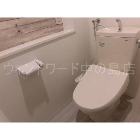 トイレ　詳細は、ウィンドワード中の島店までご相談下さい。