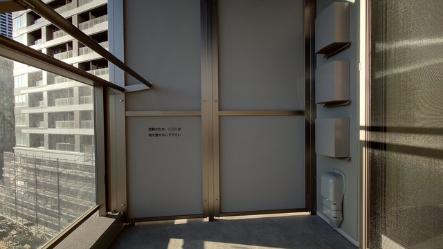 バルコニー　※写真は同タイプ住戸です。