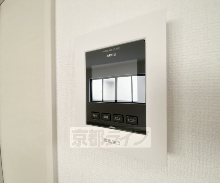 セキュリティ　モニターで来客確認できるので安心です。