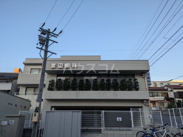 病院　渡辺歯科（病院）まで519m