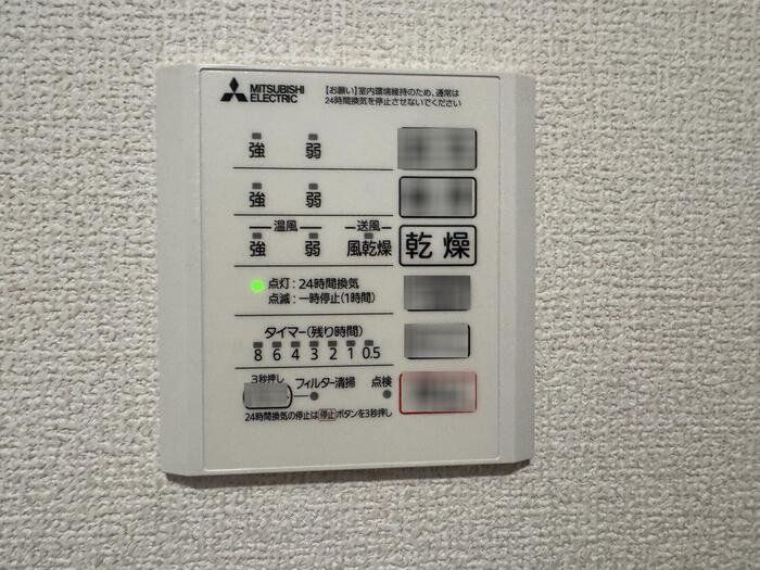 その他設備　※同社施工の別物件となります。