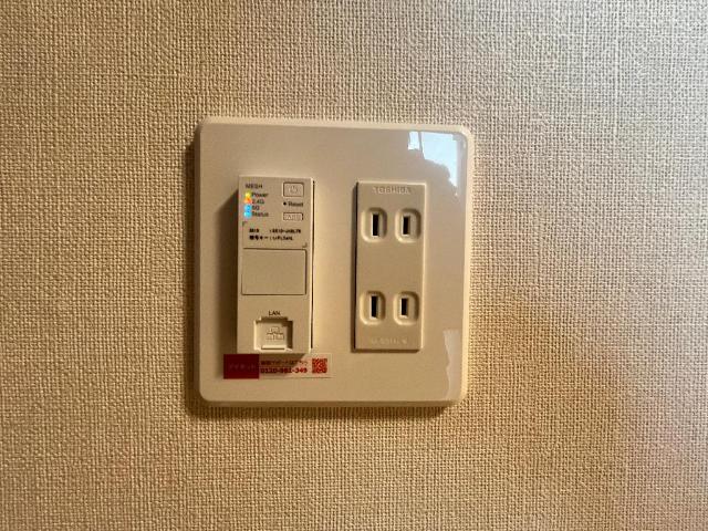 その他設備　Ｗｉ-Ｆｉ対応