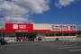 ドラックストア　ゴダイドラッグ 上野田店（ドラッグストア）まで579m