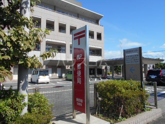 郵便局　秦野緑郵便局（郵便局）まで656m