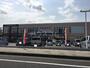 ドラックストア　クリエイトSD(エス・ディー) 秦野大秦町店（ドラッグストア）まで543m