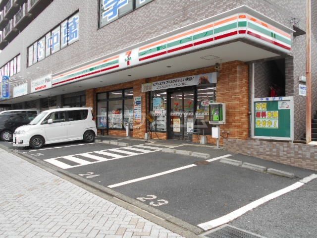 コンビニ　セブンイレブン 秦野尾尻店（コンビニ）まで459m
